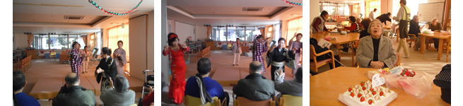 1月