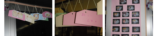 2月
