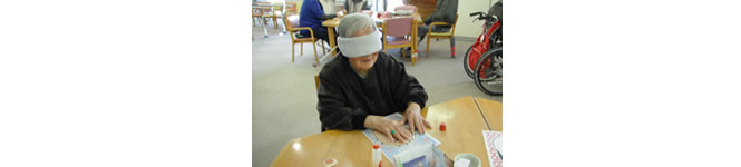 2月