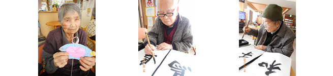 2月