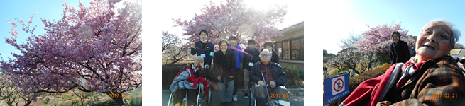 2月