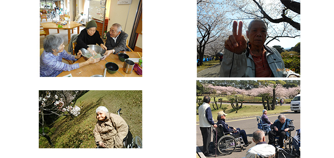 4月