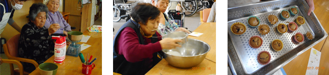 5月