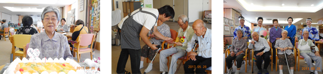 5月