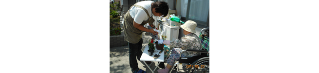 5月