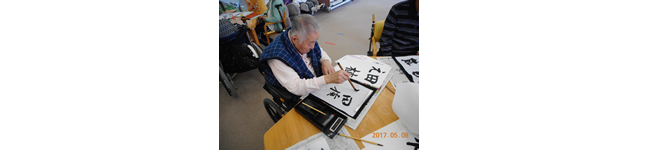 5月