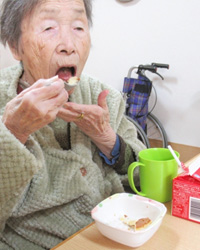 リハビリ室から