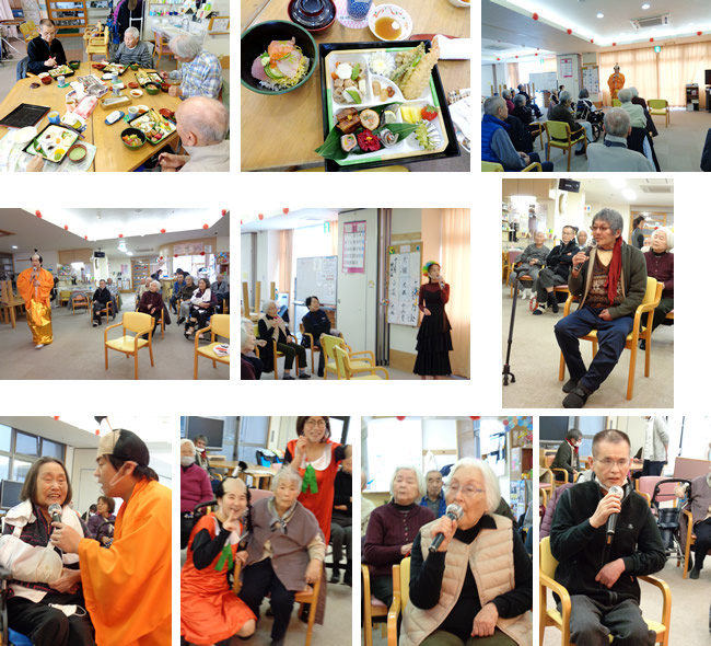 通所リハビリテーション 医療法人明輝会