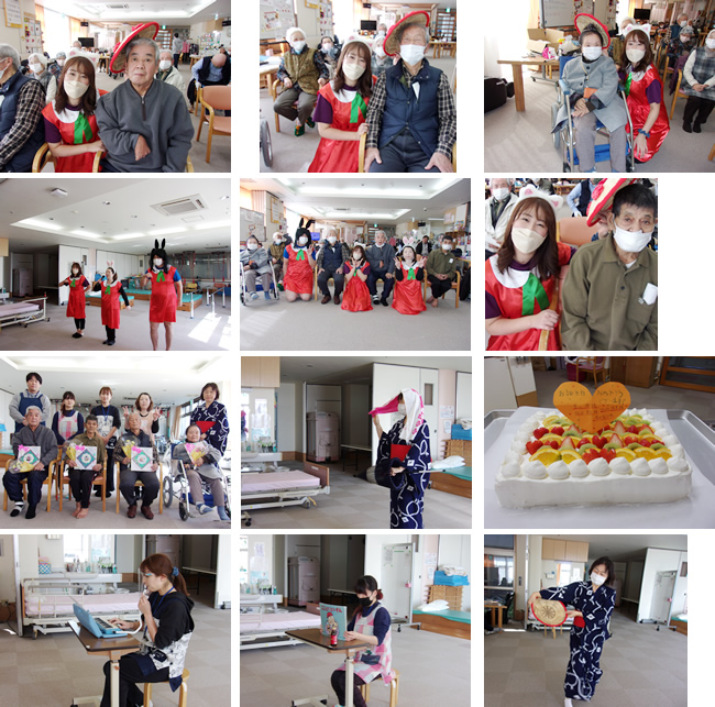 通所リハビリテーション 医療法人明輝会